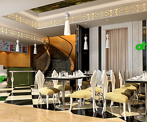 Bar 227