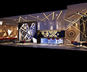 Bar 230