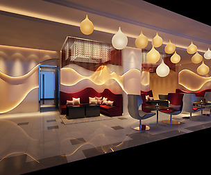 Bar 231