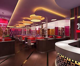 Bar 232