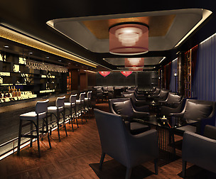 Bar 237