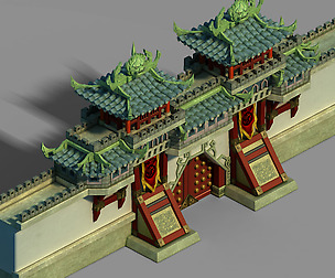 Gang Building - City Gate