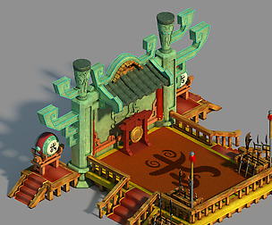 Gang Building - Martial Arts station 02