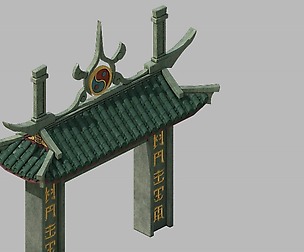 Taoist - gossip Tai Chi - door