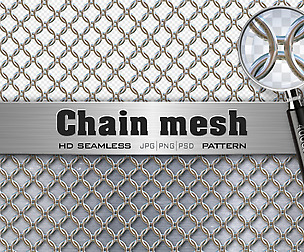 Chain Mesh Seamless HD Texture