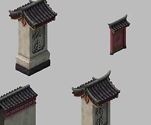 Building - the main city wall 02
