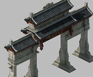 Tang Dynasty - Architecture - Archway