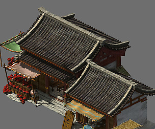 Journey to the West - Pub 01