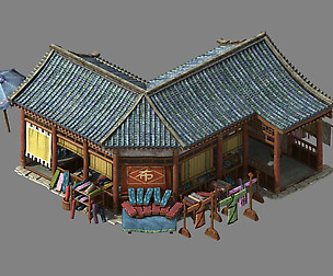Journey to the West - clothing shop