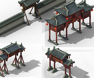 Chang an City - Arch 11