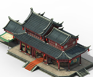 Chang an City - Bank of 11