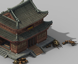 Chang an City - blacksmith shop 11