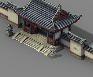 Chang an City - Police Yamen 11