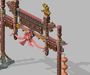 The main city - Arch 2701