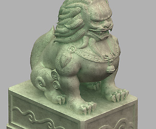 Han Dynasty - Dato Stone Lion