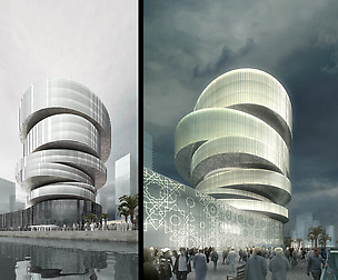 3D Building 762