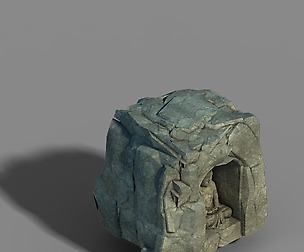 Li Village - stone material 03