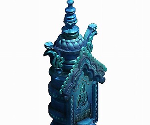 Devil Palace - Stele 002