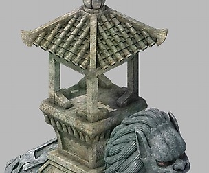 One hundred thousand mountains - stone - lion