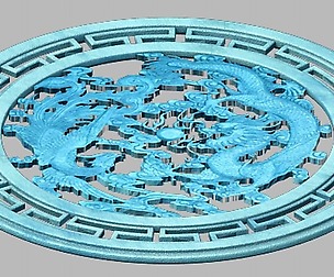 Tongtianhe - Snow relief 01