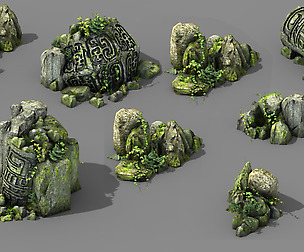 New Village - stone carving