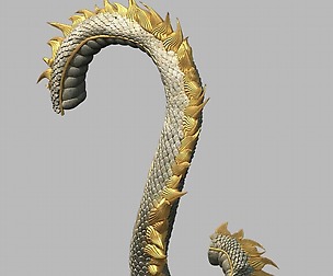 Novice village dragon tail