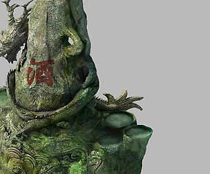 Chang City - landscape stone dragon 11