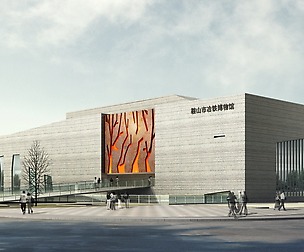 3D Building 849