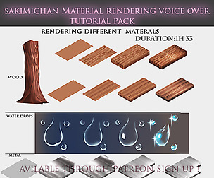Material rendering voice over tutorial pack