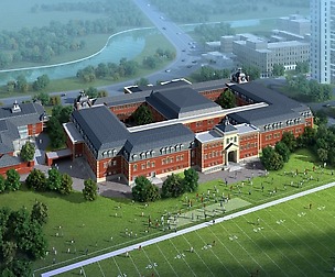 3D Building 920