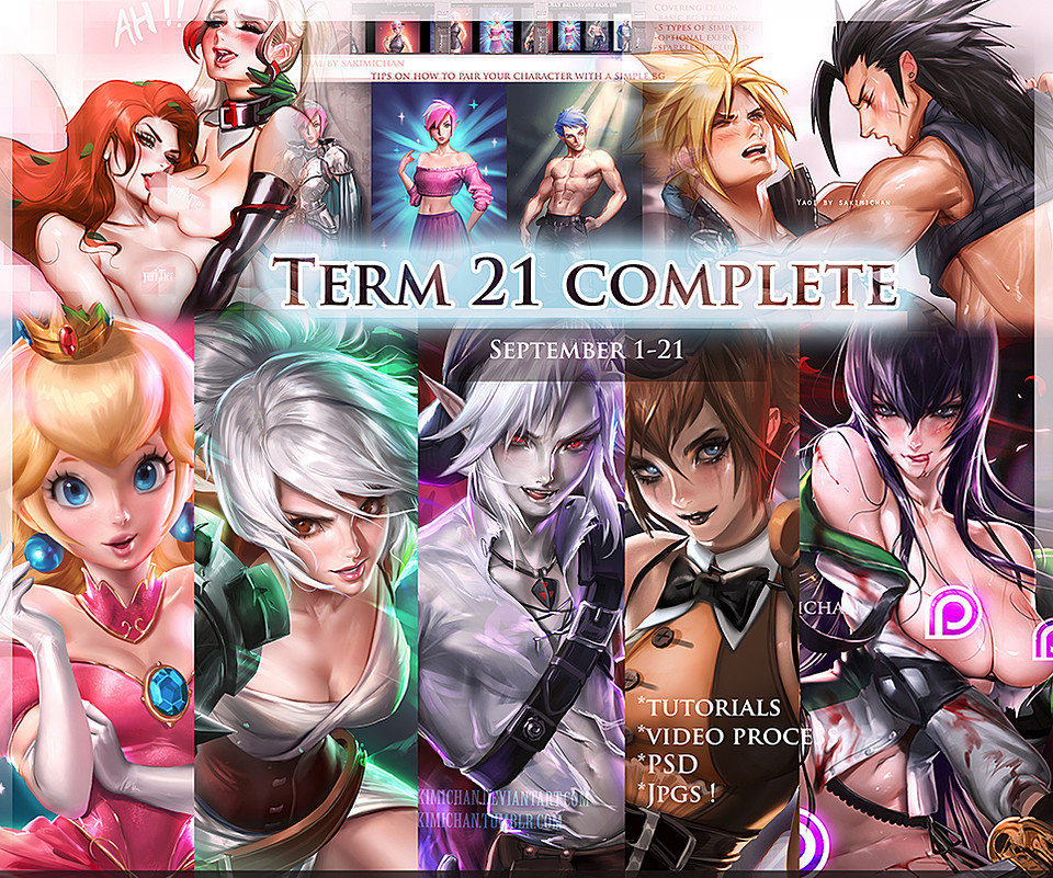 Term 21 reward batch