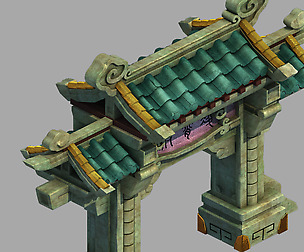 Gang - Decorative Door 03