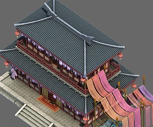 Beijing City Construction - Cloth Shop 06