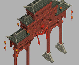 Beijing City Architecture - Archway
