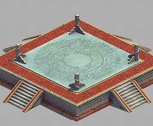 Competition Arena - Athletics - Yantai 03
