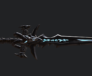 Frostmourne