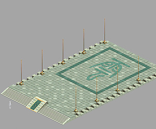 Square - Mythical Table 32