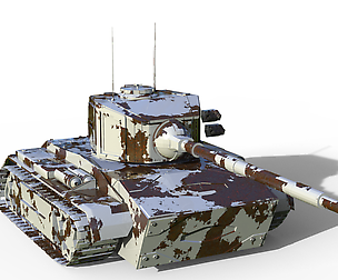 Tank