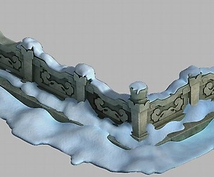 Kunlun Snow Mountain - Fence 21