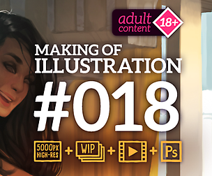Making of illustration #018 (Adult Content)