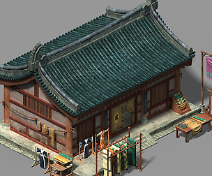 Peach Blossom Island - Tailor Shop 23