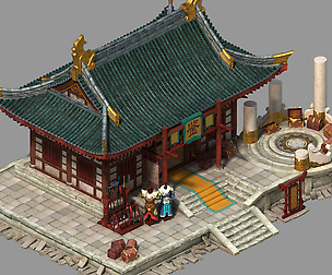 Peach Blossom Island - Blacksmithing House 23
