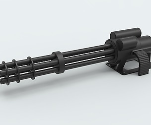 Gun machine