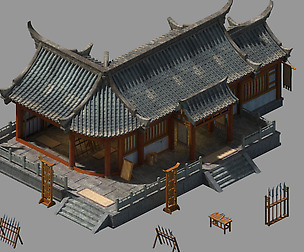 Peach Blossom Island - Weapon Shop 39