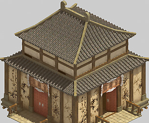 Criminal Tianmen - Conference hall 32
