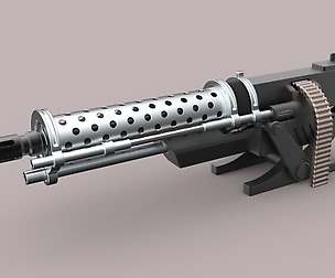 Machine gun