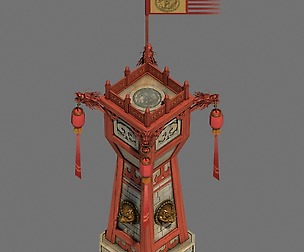 War Building - Command Tower 02