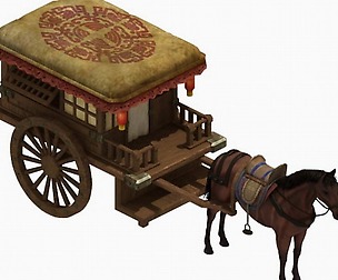 carriage