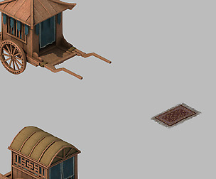 Carriage 271