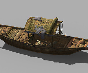 Journey to the West - Fishing Boat